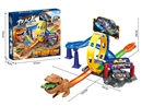 PRESS AND GO RAILWAY TRACK