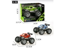 FRICTION DIE-CAST CAR,3COLOURS