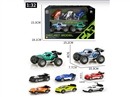 FRICTION DIE-CAST CAR 2PCS W/FREE WAY CAR 3PCS