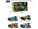 FRICTION DIE-CAST CAR 4PCS