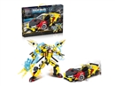 BUILDING BLOCKS 495PCS
