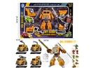 DEFORMATION ROBOTS