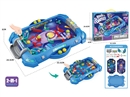 GAME MACHINE