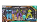 DEFORMATION ROBOTS