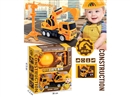 FRICTION TRUCK