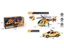 CAR & PLANE W/LIGHT & SOUND(INCLUDE BATTERY)