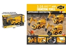 1:16FRICTION CONSTRUCTION TRUCK W/LIGHT & SOUND