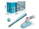 BASE BALL SET
