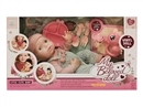 12"RUBBER DOLL W/ACCESSORIES