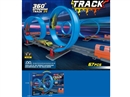 PULL BACK RAIL CAR + BUILDING BLOCKS 67PCS