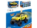 1:18 B/O CAR WITH LIGHT & SOUND