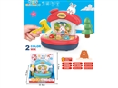 MULTI-FUNCTIONAL WHACK-A-MOLE STORY MACHINE