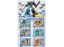 DEFORMATION ROBOTS