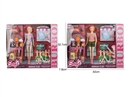 11.5SOLID BODY DOL W/ACCESSORIES