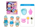 8" RUBBER DOLL W/ACCESSORIES