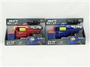 EVA  SOFT SHOOTING GUN