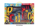 TOOL SET,12PCS