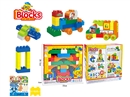 BUILDING BLOCKS 30PCS