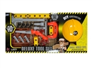 TOOL SET