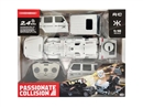2.4G 1:18 4-CHANNEL R/C TRUCK,INCLUDED 3.7V LITHIUM BATTERY,USB CABLE