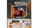 B/O TOOL SET