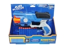 SOFT SHOOTING GUN