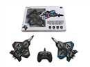 2.4G 4-CHANNEL R/C STEALTH FIGHTERS WITH LIGHT & 360-DEGREE FLIP, ONE-CLICK TAKEOFF/LANDING, FIXED-ALTITUDE HOVERING, HEADLESS MODE ,INCLUDED 3.7V LITHIUM BATTERY,USB CABLE