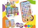 MOBILE PHONE W/MUSIC & LIGHT,12PCS/DISPLAY BOX