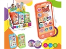 MOBILE PHONE W/MUSIC & LIGHT,12PCS/DISPLAY BOX