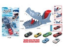 CATAPULT SHARK RAIL CAR