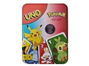 UNO GAME