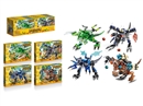 BUILIDING BLOCK,8PCS/DISPLAY BOX