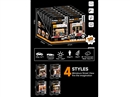 BUILIDING BLOCK,12PCS/DISPLAY BOX