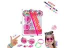 BEAUTY SET