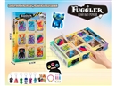 GEMINATION BEAST BLIND BOX