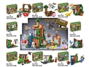 BUILDING BLOCK,8PCS/DISPLAY BOX