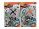 PULL-LINE DRONE,2ASST