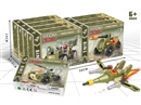 BUILDING BLOCK,8PCS/DISPLAY BOX