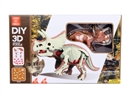 3D DISSECTION ANIMAL