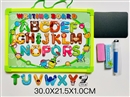 JIGSAW PUZZLE