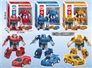 DEFORMATION CAR,3ASST