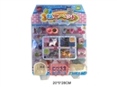 PET SET