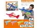 CATAPULT KITE,4ASST