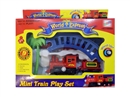WIND UP RAIL