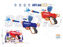 SOFT SHOOTING GUN W/WATER BULLETS