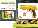 THROWING SHELL MODEL GUN