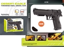 THROWING SHELL MODEL GUN