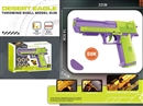 THROWING SHELL MODEL GUN