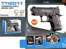 THROWING SHELL MODEL GUN