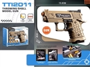 THROWING SHELL MODEL GUN